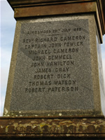 Richard Cameron Near Airds Moss